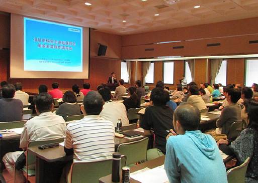 一般会社法人 日本福祉車輌協会 会員